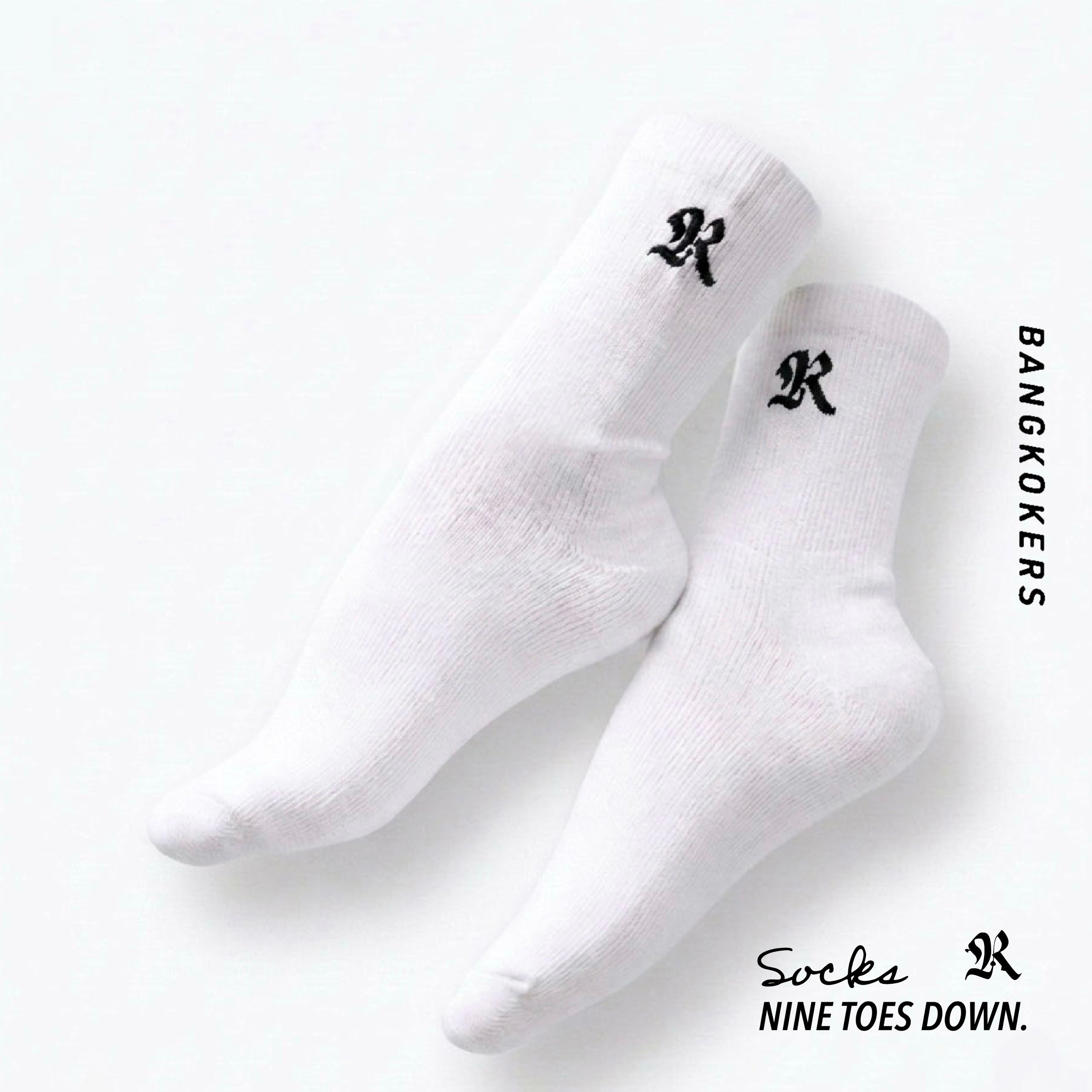 NINE TOES DOWN EDITION BUNDLE